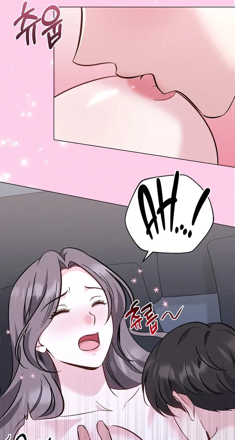 The Pure Love of a Virgin Chapter 14 page 93 - 