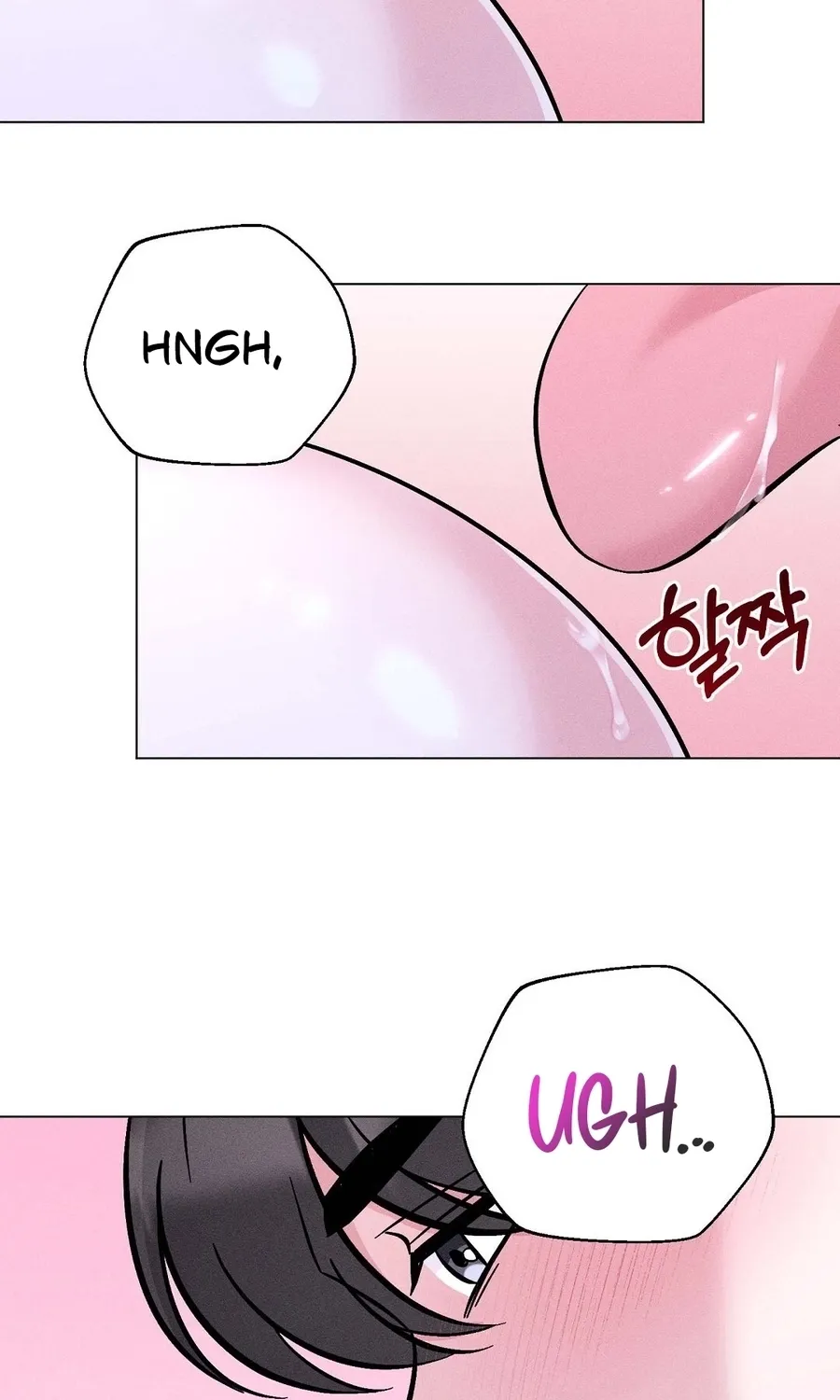 The Pure Love of a Virgin Chapter 15 page 12 - 