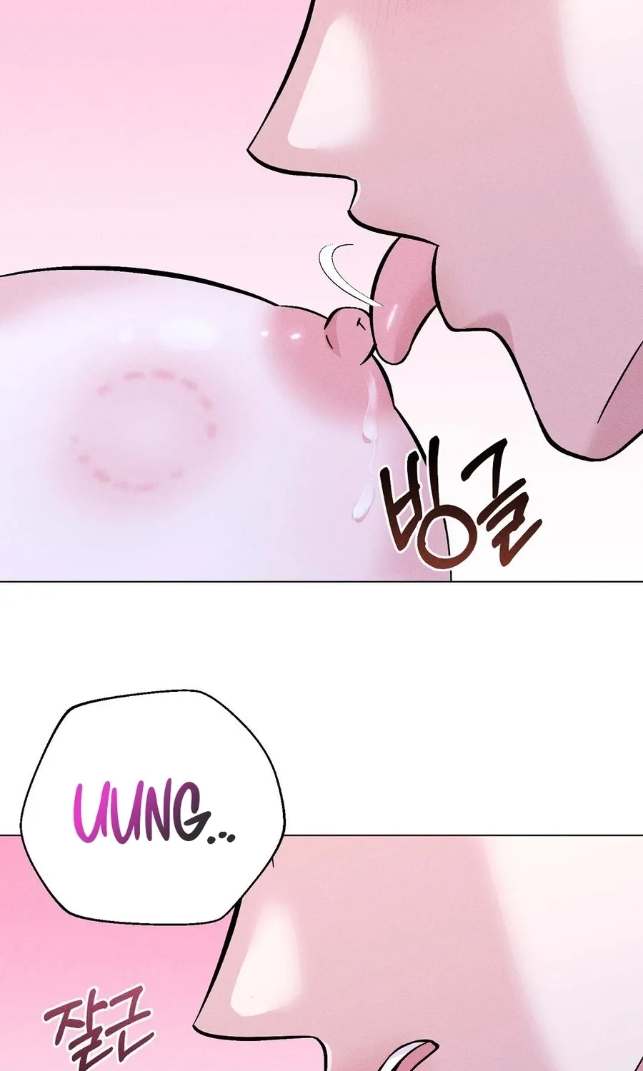 The Pure Love of a Virgin Chapter 15 page 13 - 