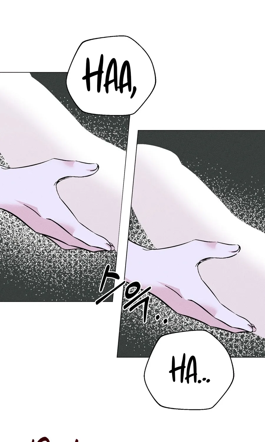 The Pure Love of a Virgin Chapter 15 page 21 - 