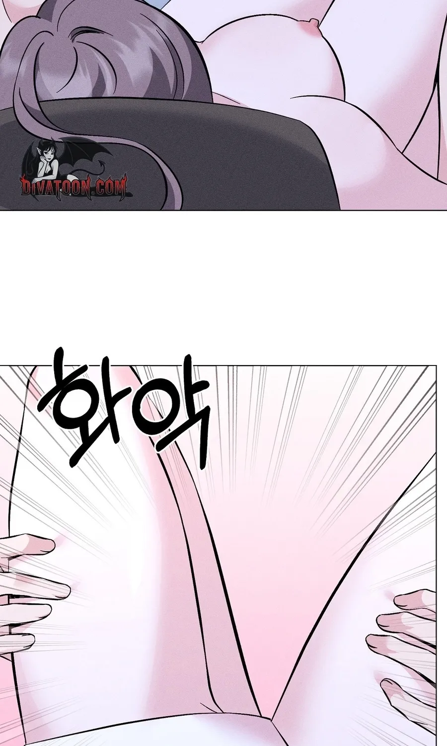 The Pure Love of a Virgin Chapter 15 page 41 - 
