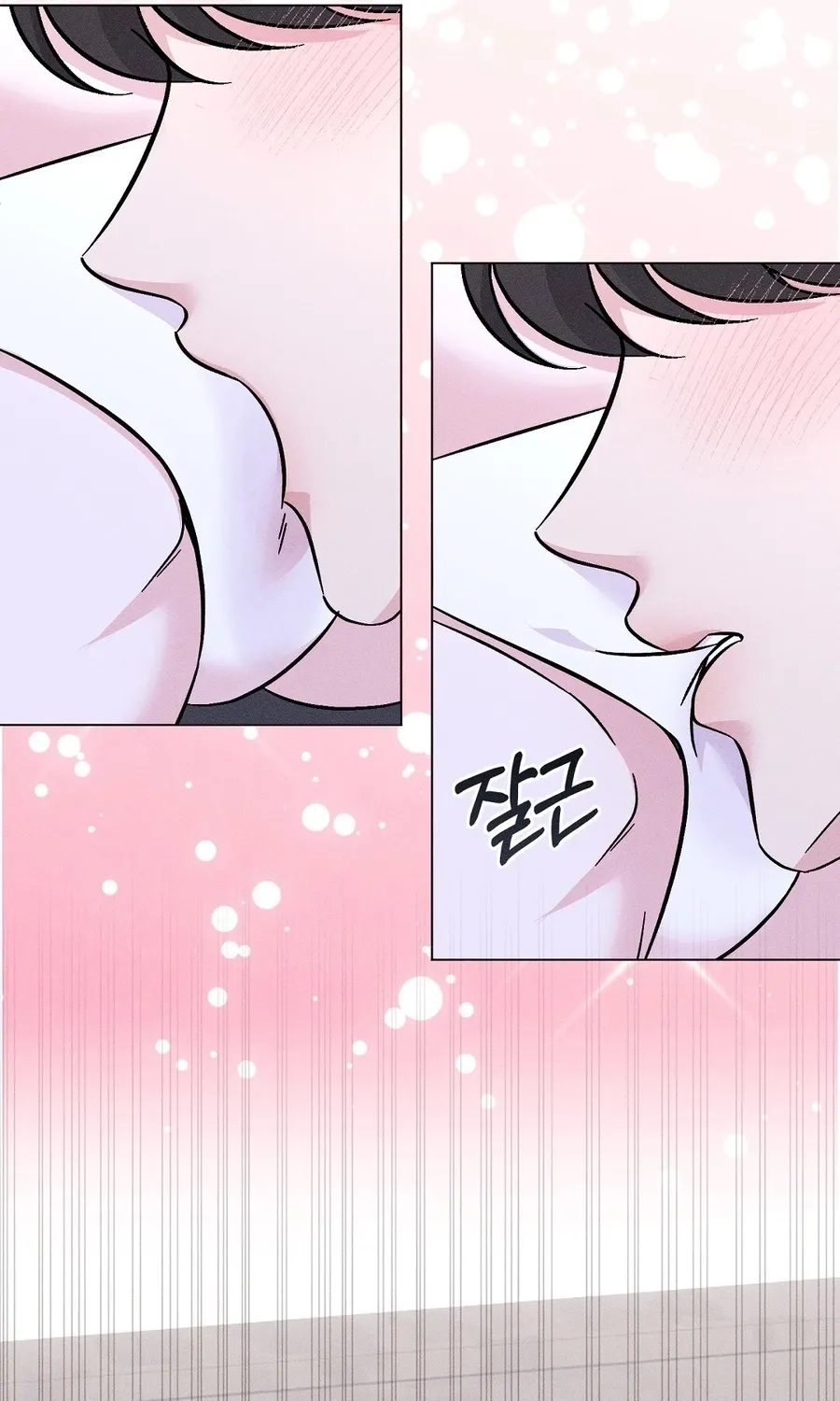 The Pure Love of a Virgin Chapter 15 page 47 - 
