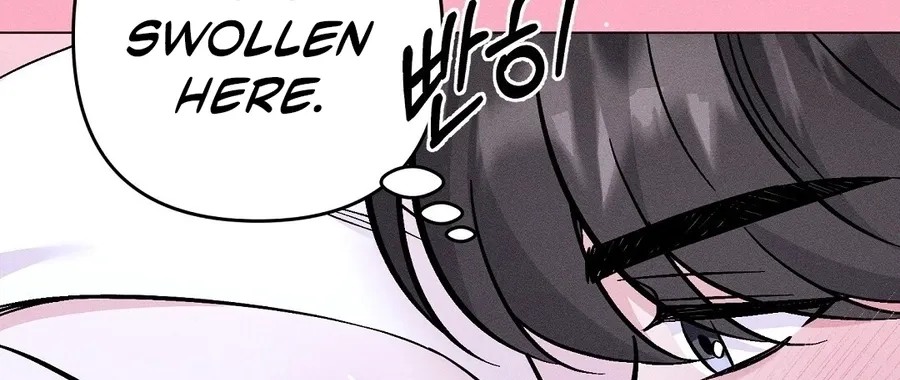 The Pure Love of a Virgin Chapter 15 page 51 - 