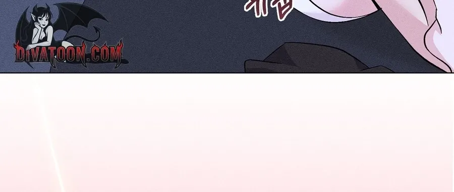 The Pure Love of a Virgin Chapter 15 page 56 - 