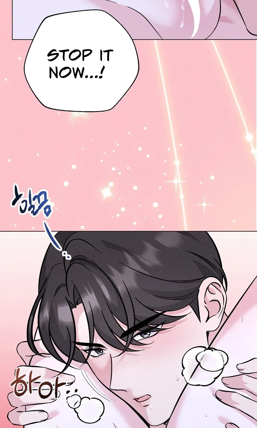The Pure Love of a Virgin Chapter 15 page 58 - 