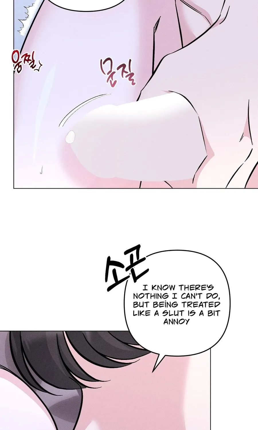The Pure Love of a Virgin Chapter 15 page 62 - 