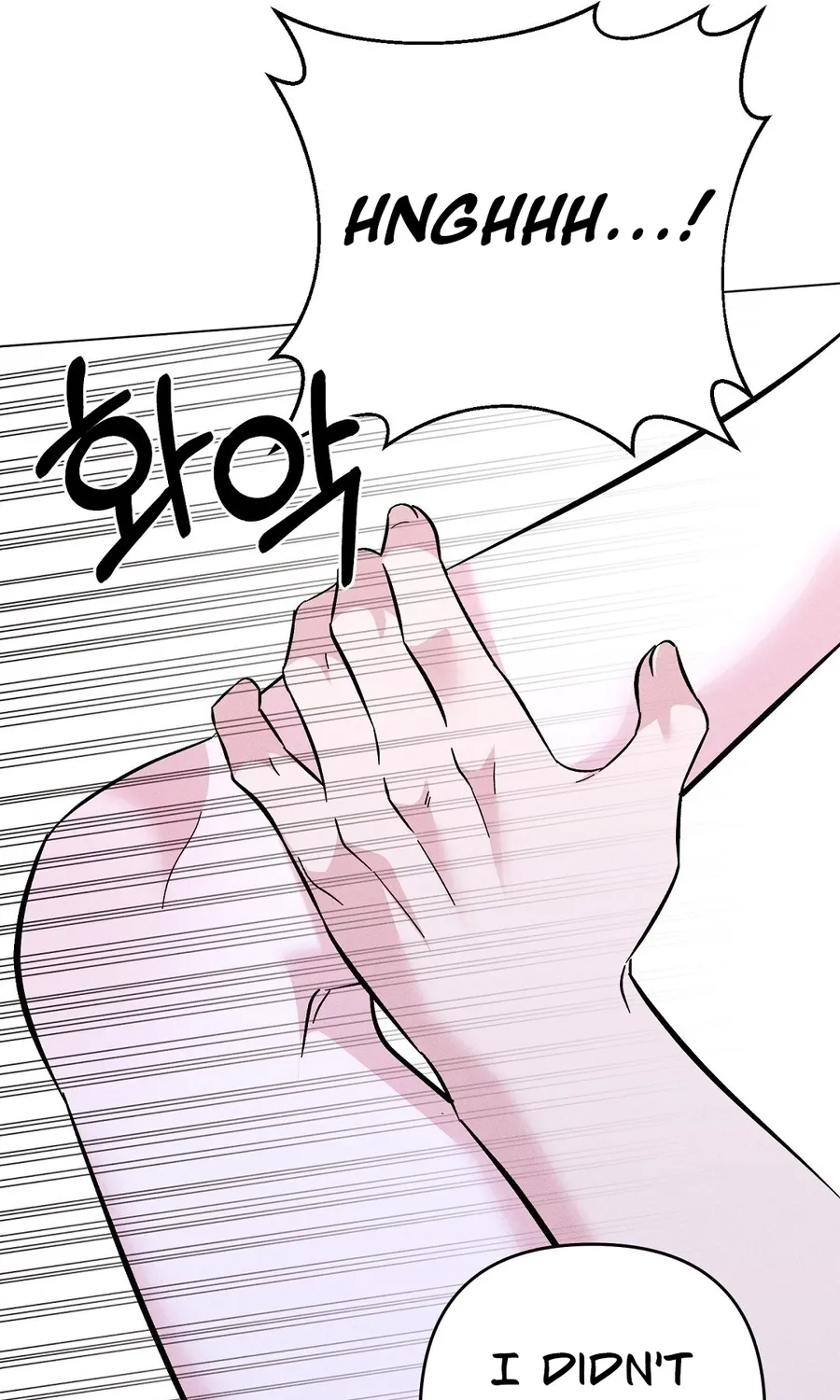 The Pure Love of a Virgin Chapter 15 page 65 - 