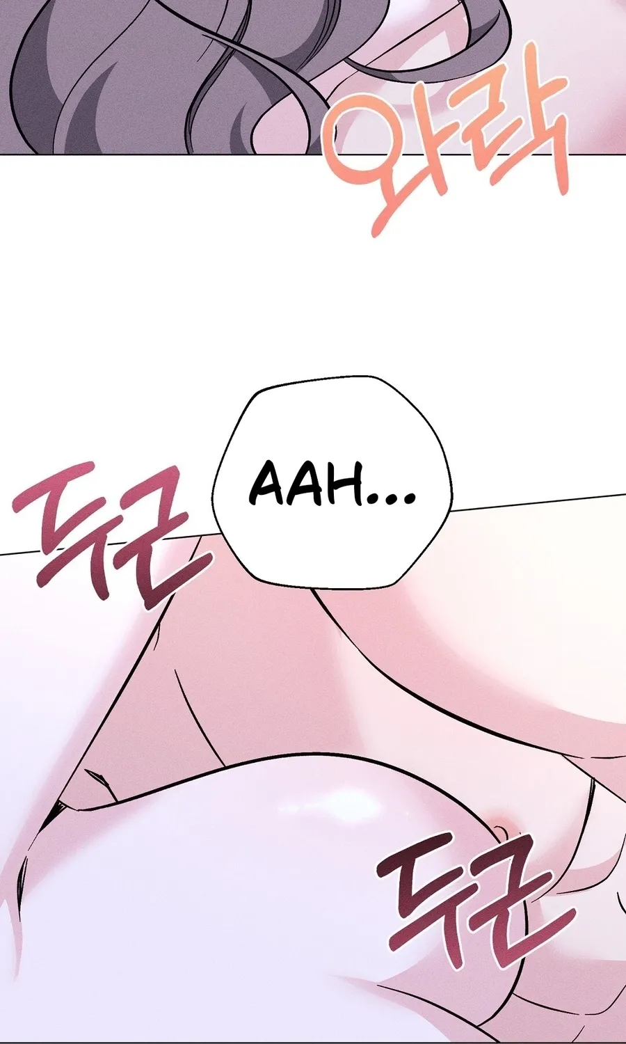 The Pure Love of a Virgin Chapter 16 page 12 - 