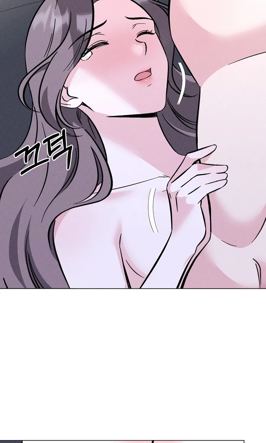 The Pure Love of a Virgin Chapter 16 page 26 - 
