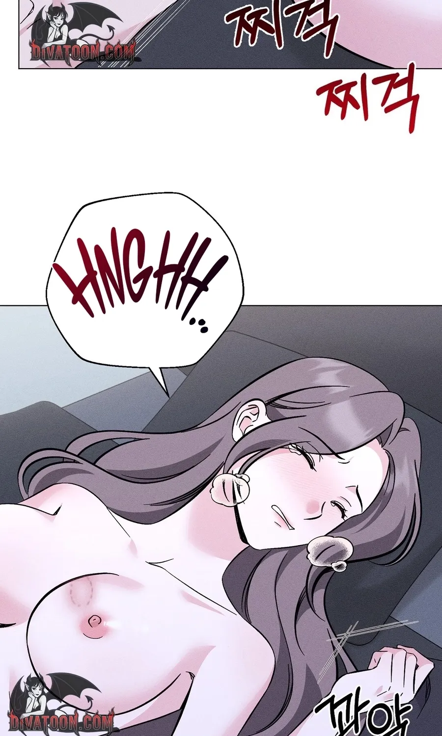 The Pure Love of a Virgin Chapter 16 page 28 - 