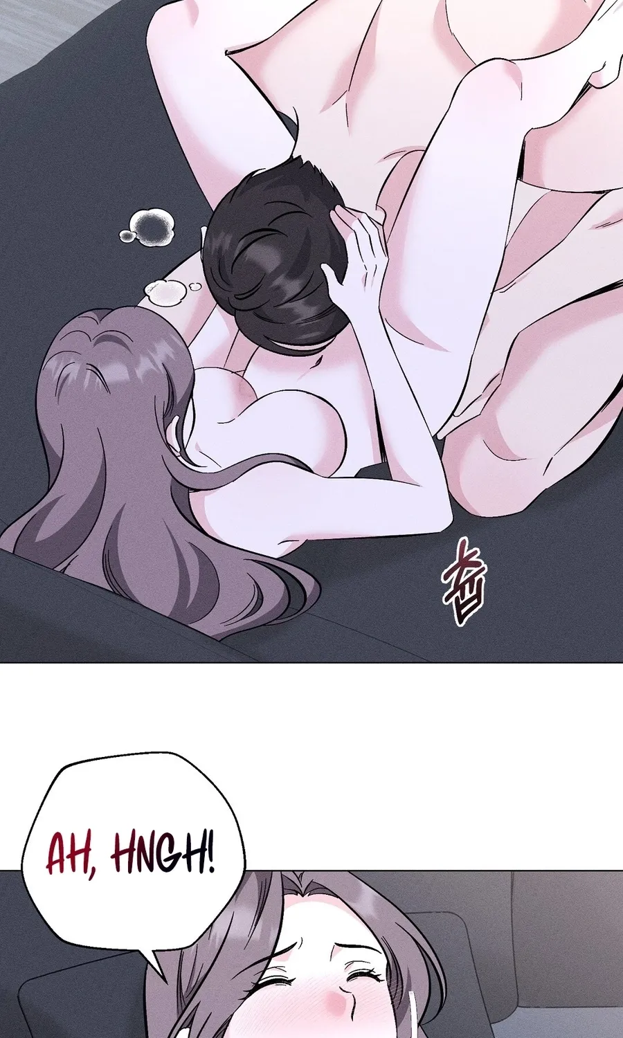 The Pure Love of a Virgin Chapter 16 page 4 - 