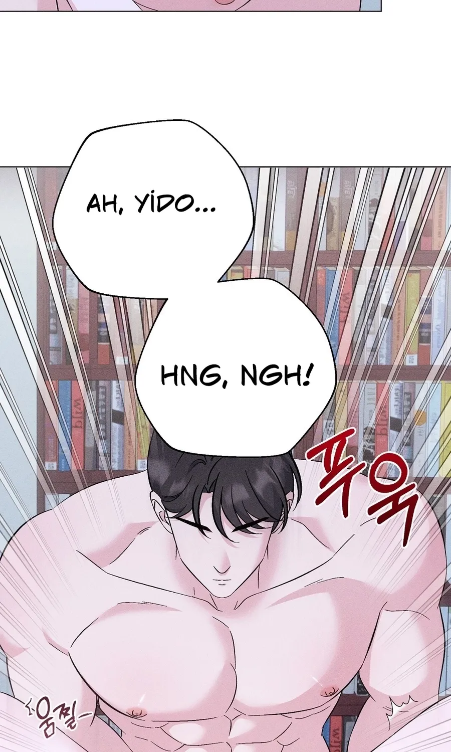 The Pure Love of a Virgin Chapter 16 page 42 - 