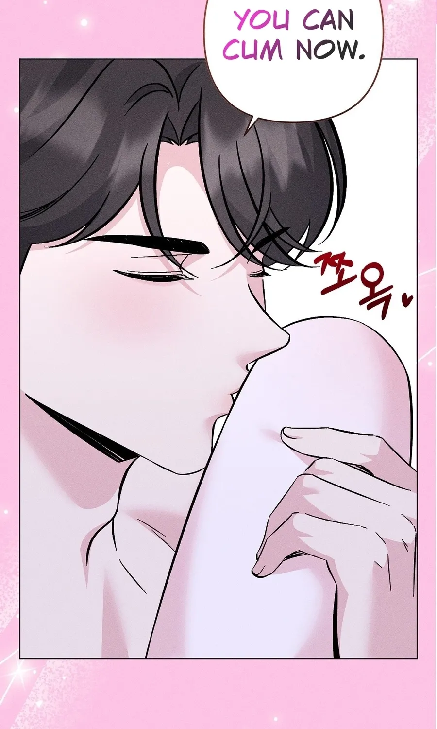 The Pure Love of a Virgin Chapter 16 page 44 - 