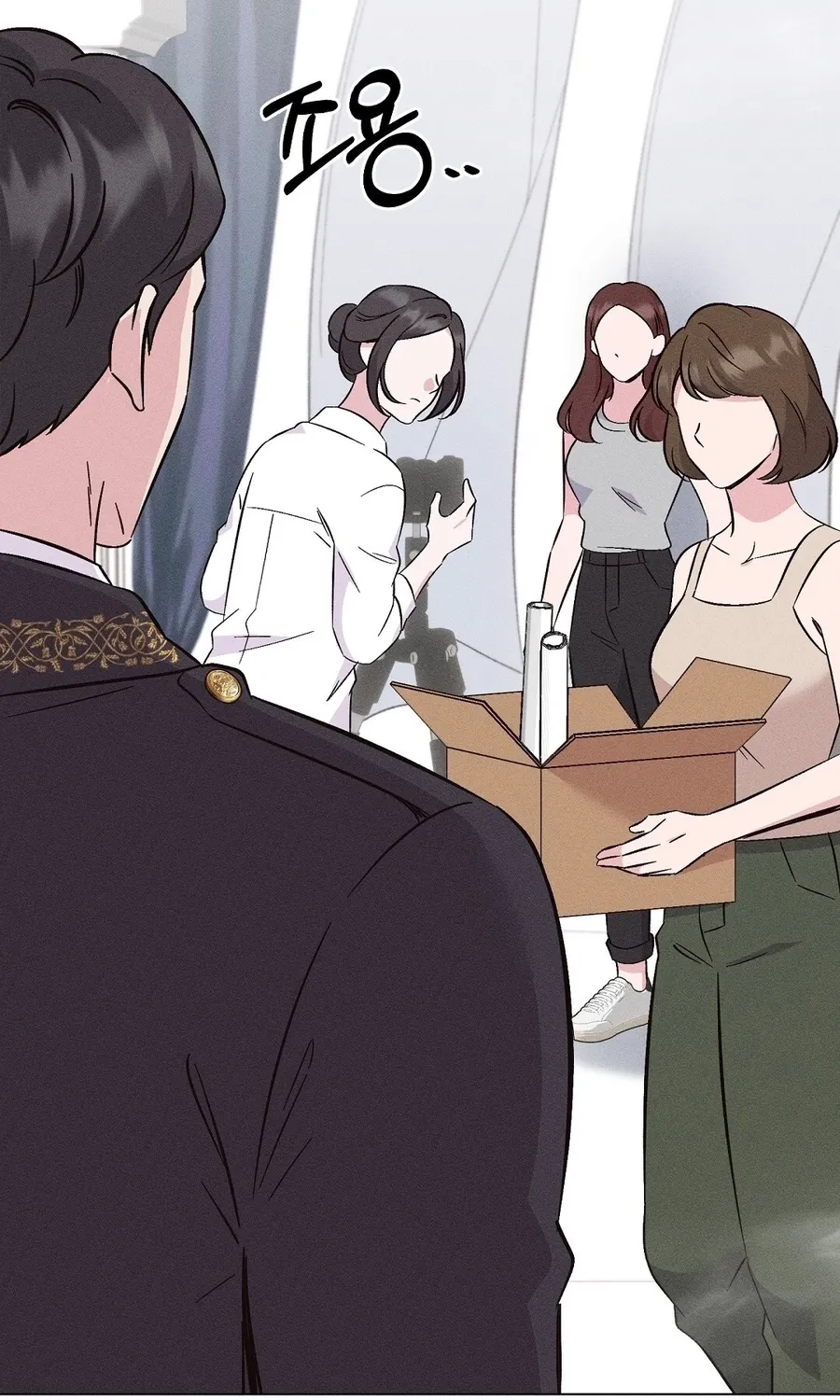 The Pure Love of a Virgin Chapter 16 page 61 - 