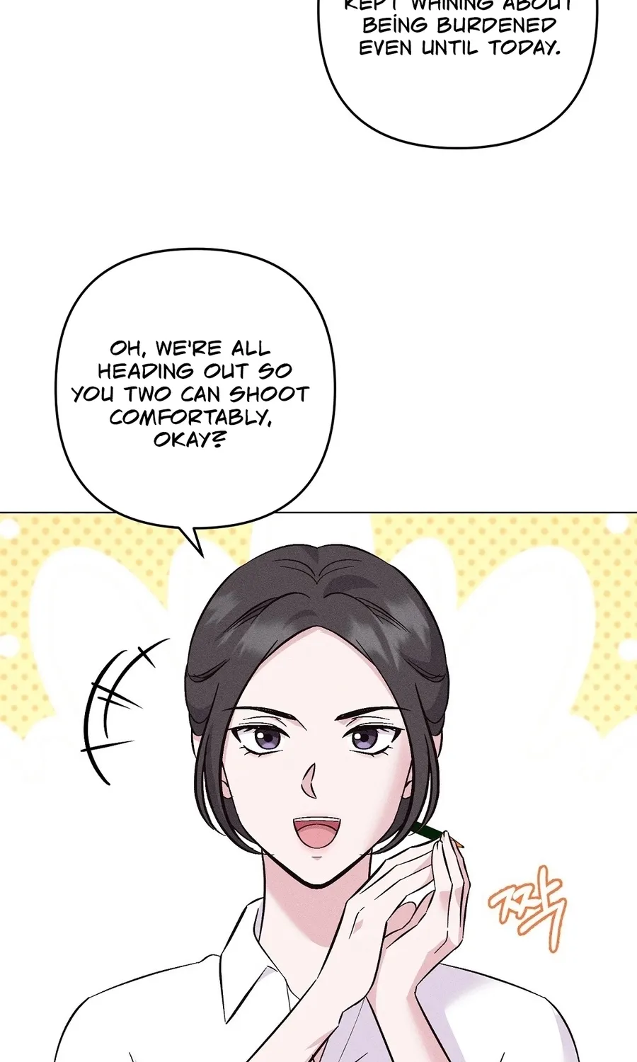 The Pure Love of a Virgin Chapter 16 page 69 - 