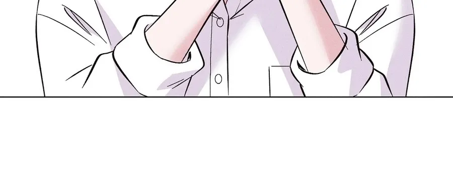The Pure Love of a Virgin Chapter 16 page 70 - 