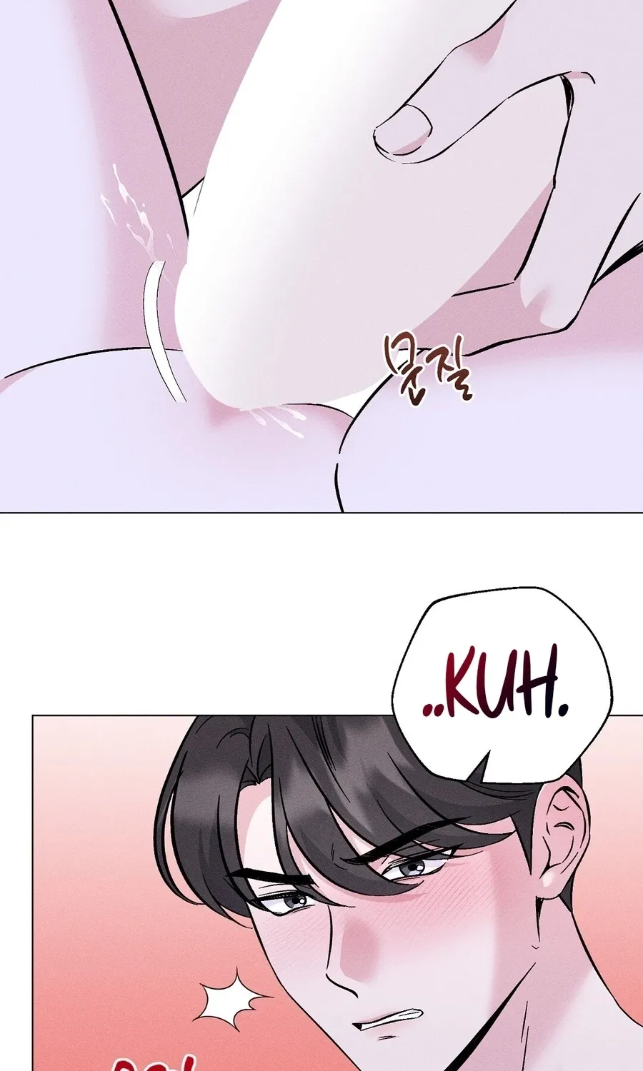 The Pure Love of a Virgin Chapter 16 page 8 - 