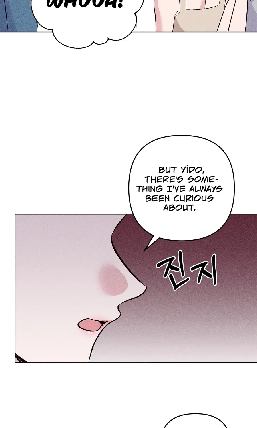 The Pure Love of a Virgin Chapter 16 page 72 - 