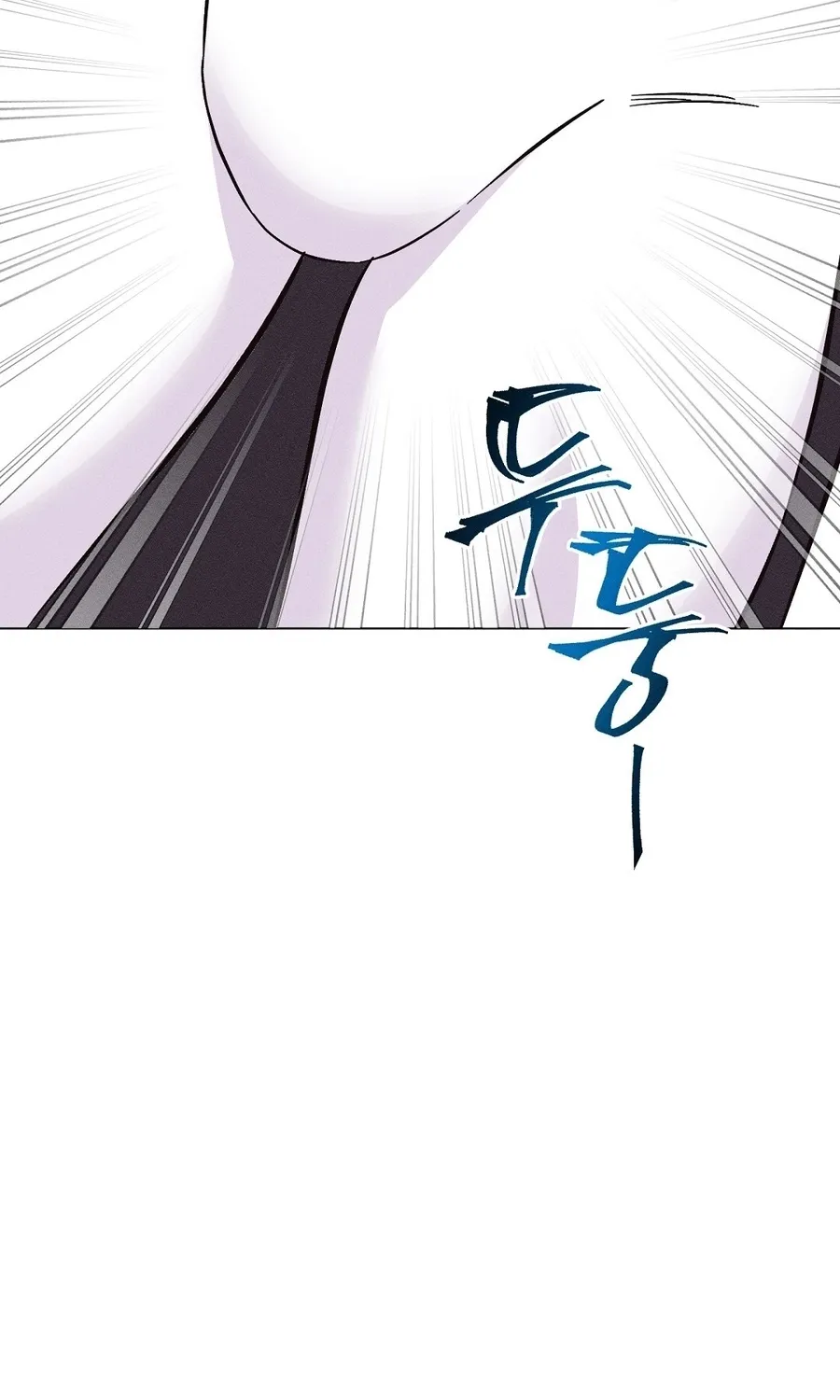 The Pure Love of a Virgin Chapter 16 page 75 - 