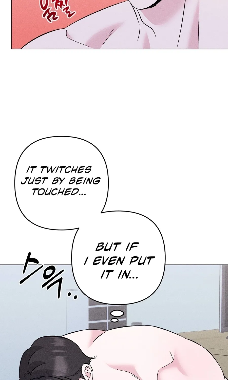 The Pure Love of a Virgin Chapter 16 page 9 - 