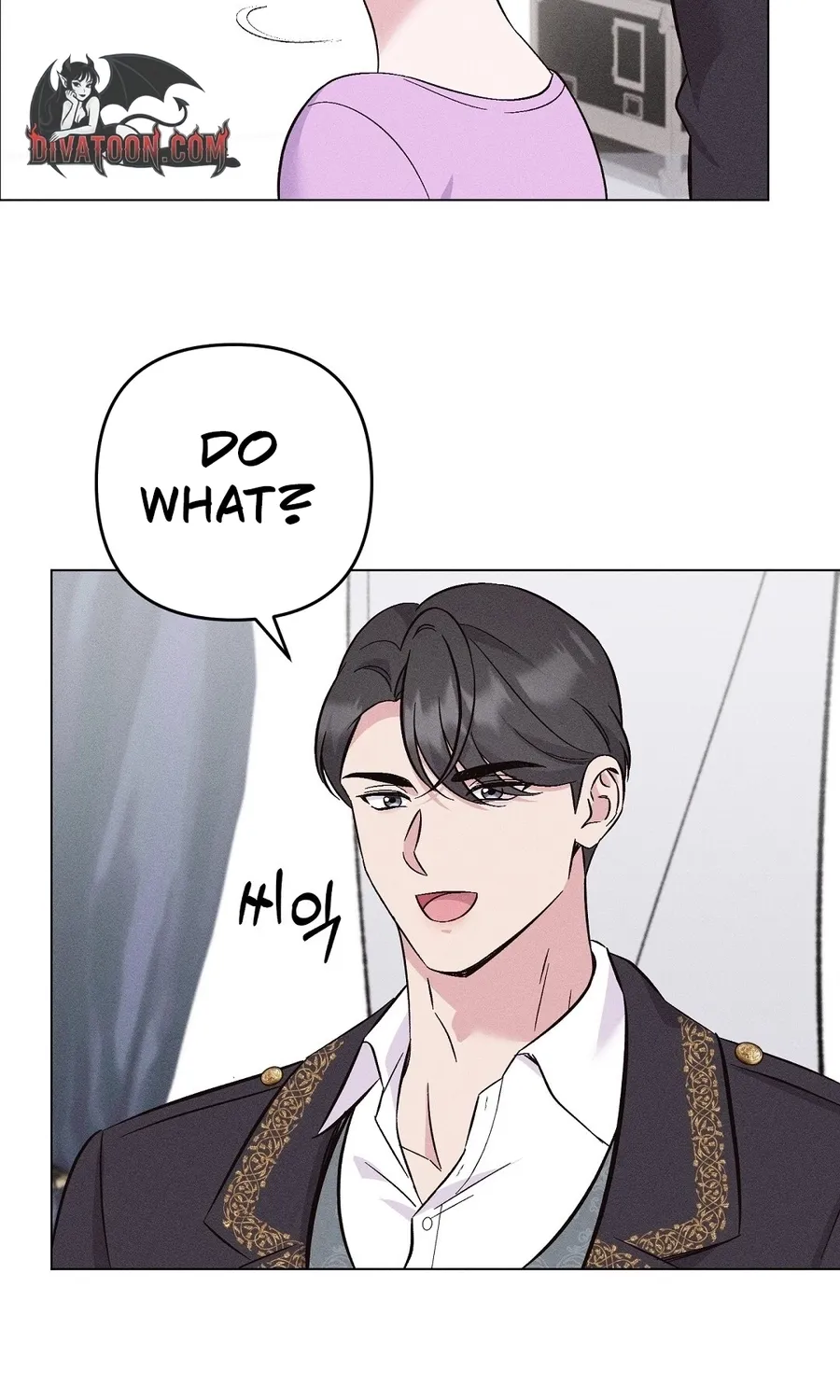 The Pure Love of a Virgin Chapter 17 page 18 - 