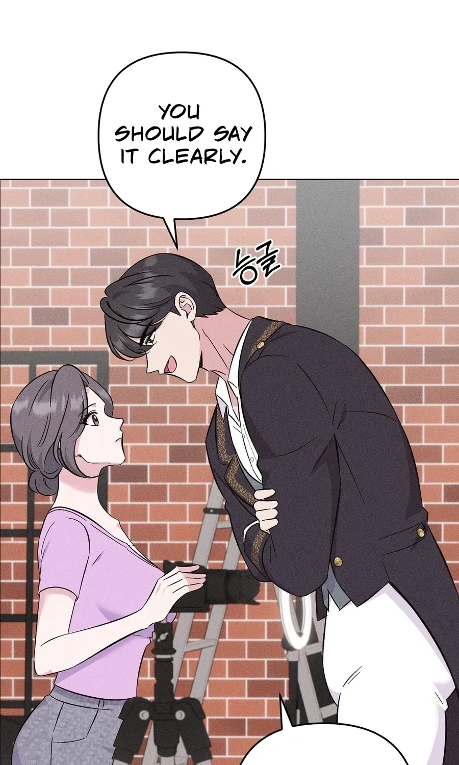 The Pure Love of a Virgin Chapter 17 page 19 - 