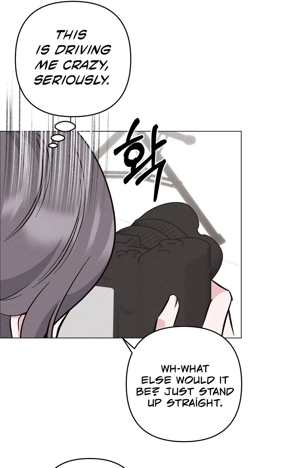 The Pure Love of a Virgin Chapter 17 page 21 - 