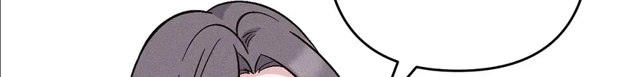 The Pure Love of a Virgin Chapter 17 page 25 - 