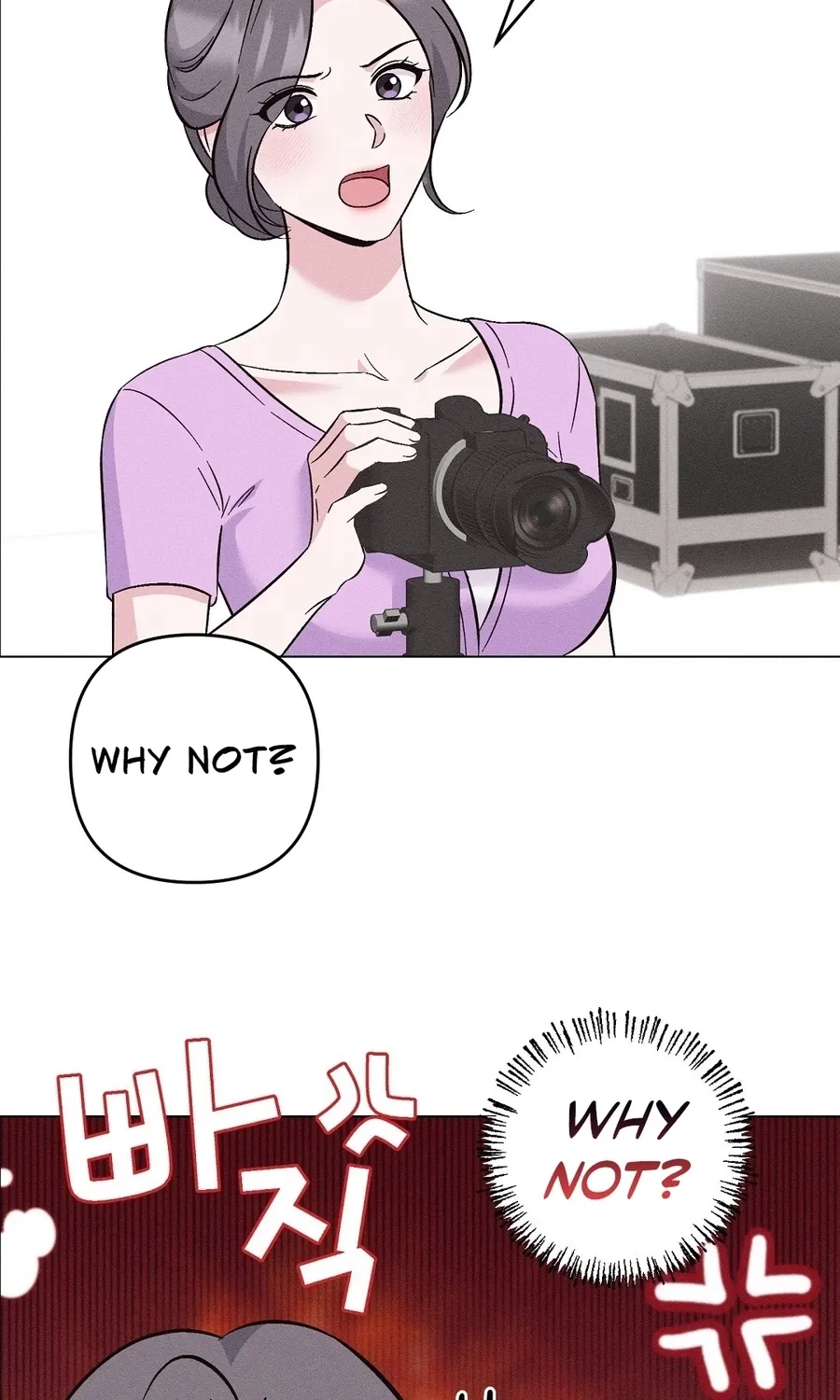 The Pure Love of a Virgin Chapter 17 page 26 - 