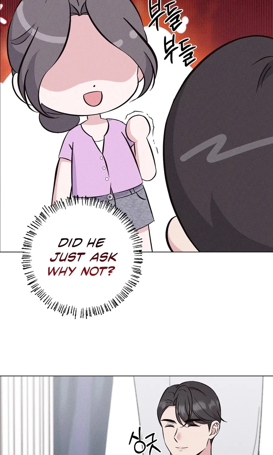 The Pure Love of a Virgin Chapter 17 page 27 - 