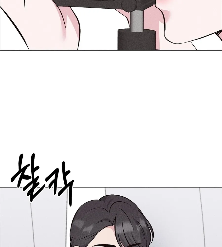 The Pure Love of a Virgin Chapter 17 page 35 - 