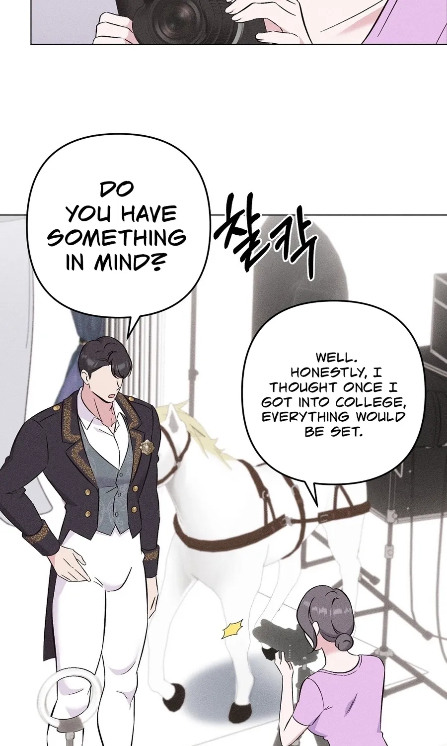 The Pure Love of a Virgin Chapter 17 page 37 - 