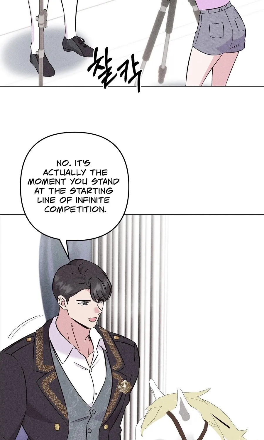The Pure Love of a Virgin Chapter 17 page 38 - 