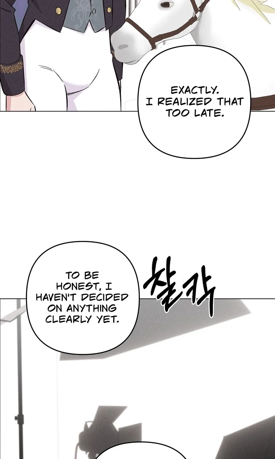 The Pure Love of a Virgin Chapter 17 page 39 - 