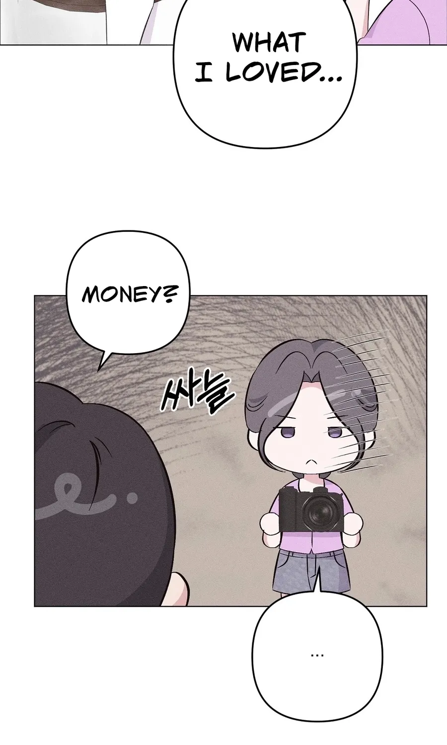 The Pure Love of a Virgin Chapter 17 page 46 - 