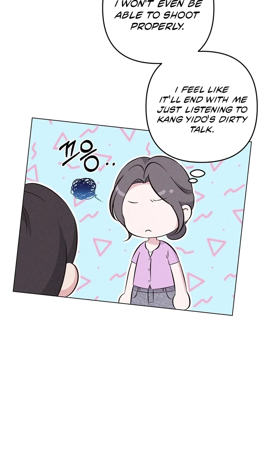 The Pure Love of a Virgin Chapter 17 page 52 - 