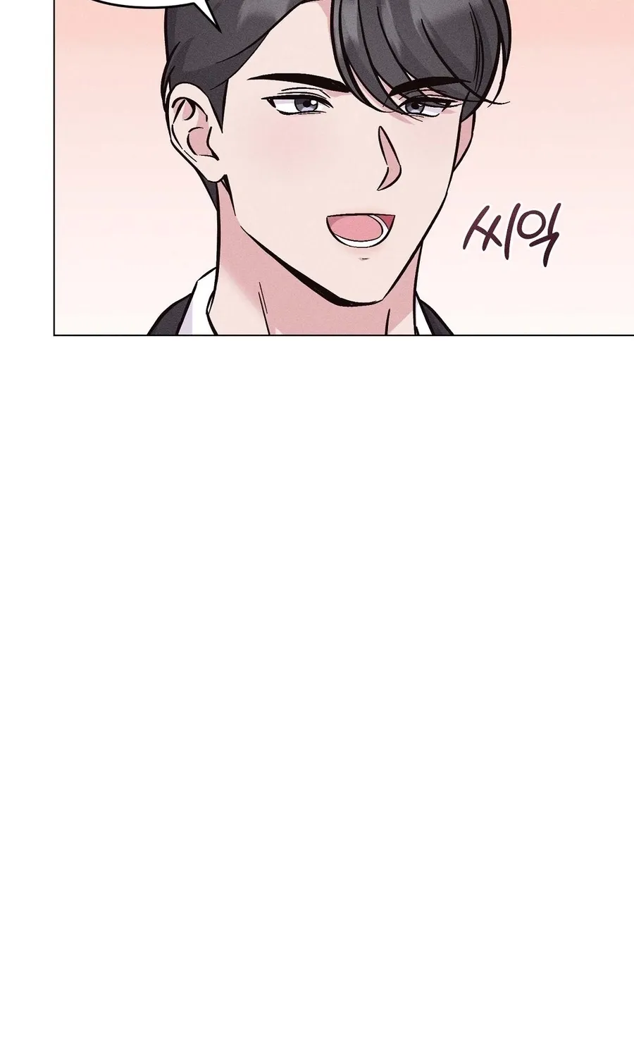 The Pure Love of a Virgin Chapter 17 page 56 - 