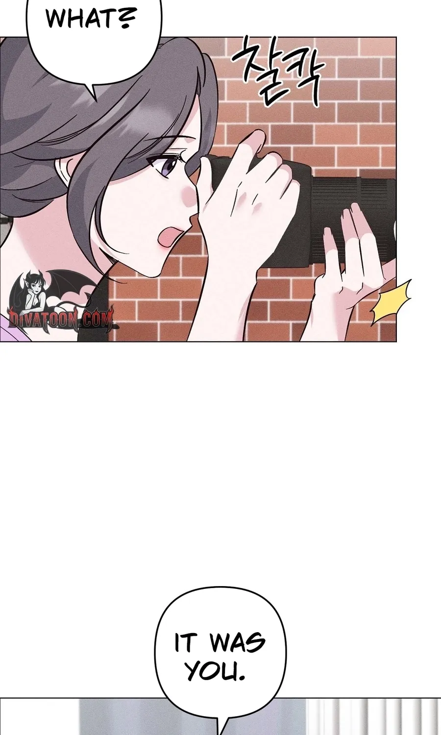 The Pure Love of a Virgin Chapter 17 page 63 - 