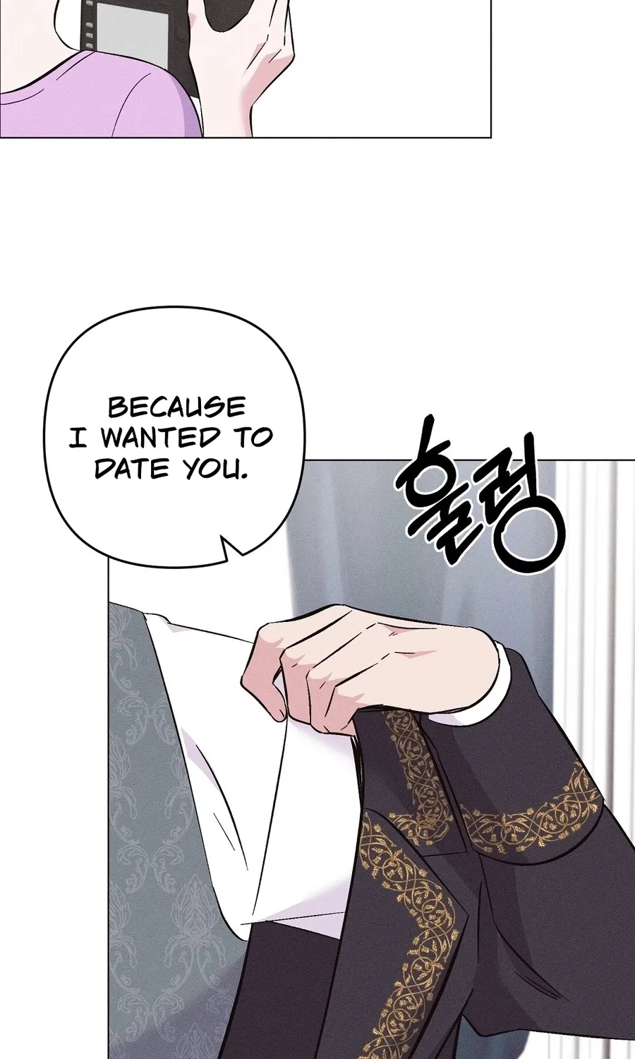 The Pure Love of a Virgin Chapter 17 page 66 - 