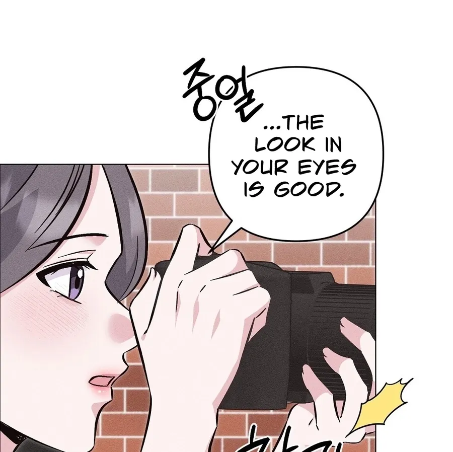 The Pure Love of a Virgin Chapter 17 page 75 - 