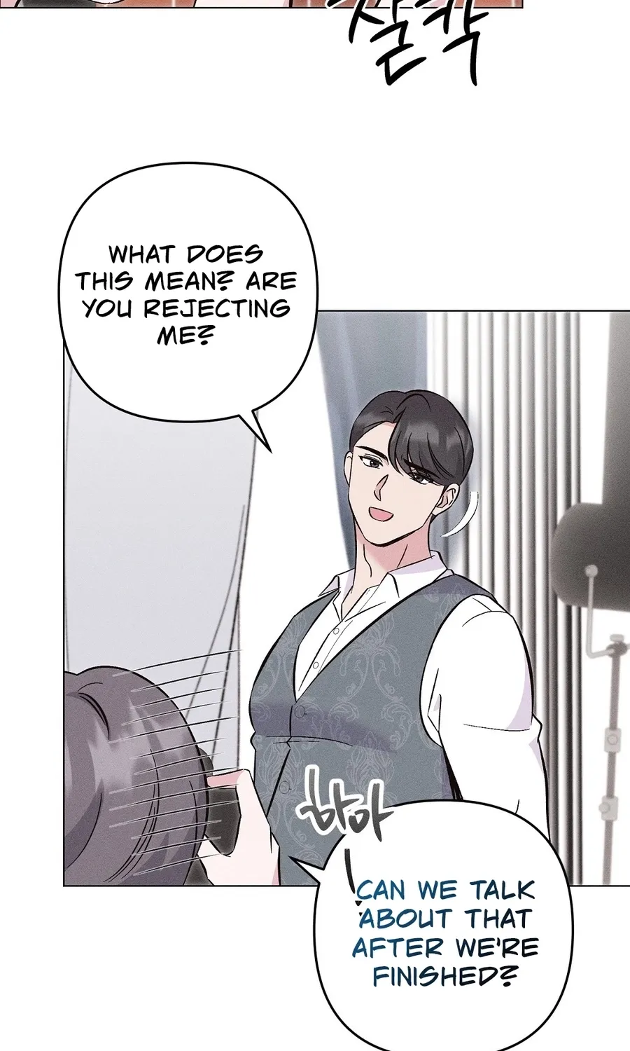 The Pure Love of a Virgin Chapter 17 page 76 - 