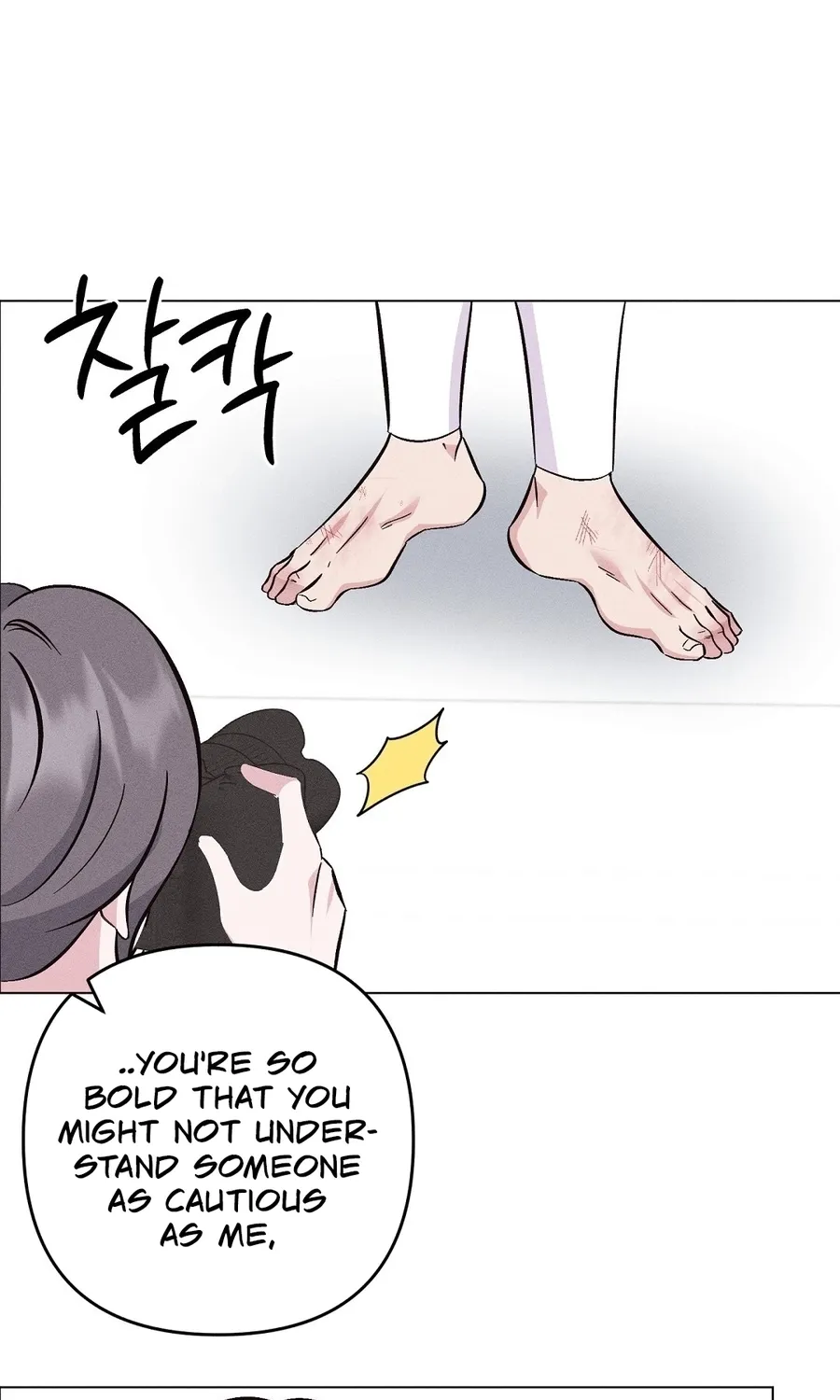 The Pure Love of a Virgin Chapter 17 page 79 - 