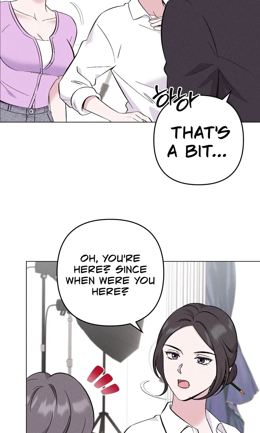 The Pure Love of a Virgin Chapter 17 page 9 - 