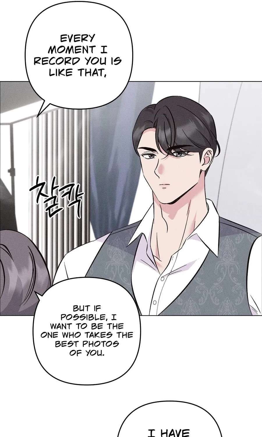 The Pure Love of a Virgin Chapter 17 page 81 - 