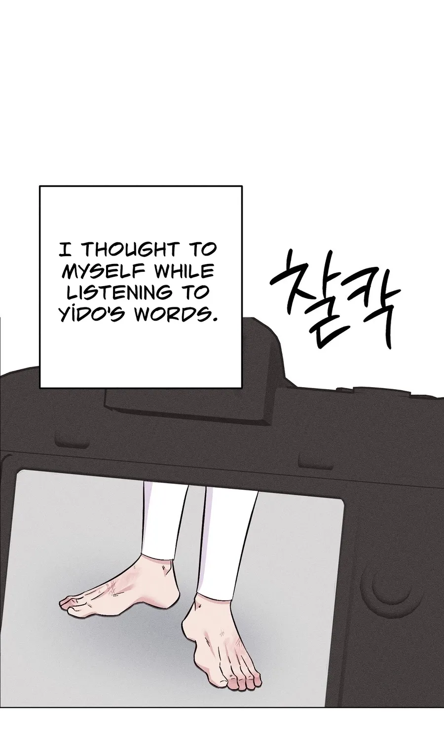 The Pure Love of a Virgin Chapter 17 page 83 - 