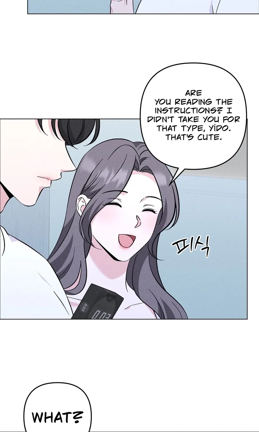 The Pure Love of a Virgin Chapter 18 page 18 - 
