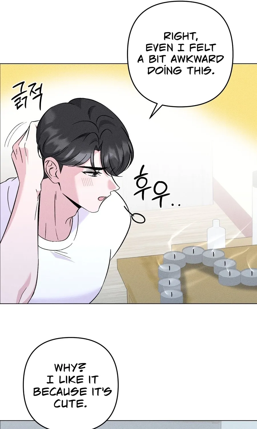 The Pure Love of a Virgin Chapter 18 page 21 - 