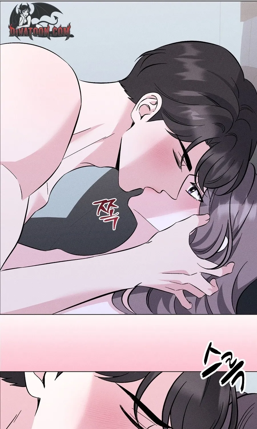 The Pure Love of a Virgin Chapter 18 page 31 - 
