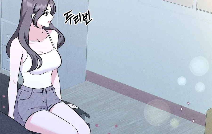 The Pure Love of a Virgin Chapter 18 page 5 - 