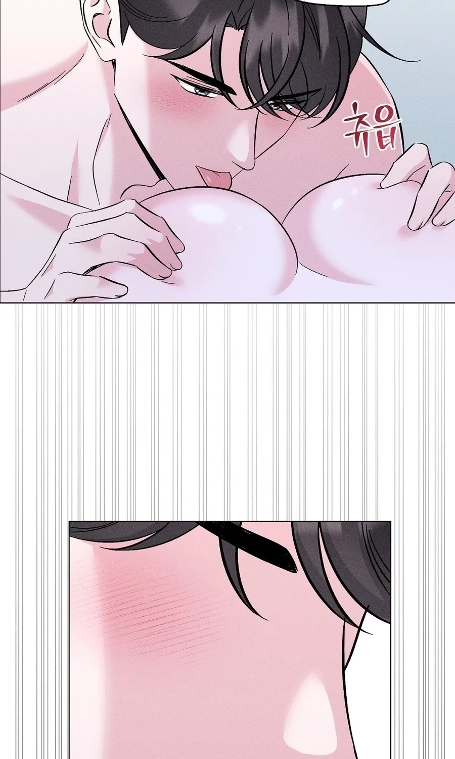 The Pure Love of a Virgin Chapter 18 page 42 - 